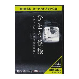 LD：レーザーディスク）ルパン三世カリオストロの城【中古