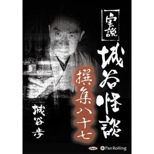 LD：レーザーディスク）ルパン三世カリオストロの城【中古