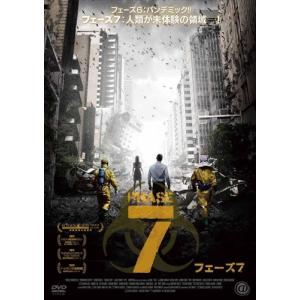 新品 北朝鮮をロックした日 ライバッハ・デイ / ライバッハ (DVD