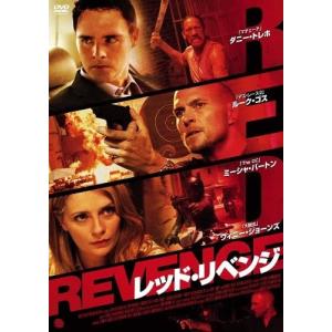 未使用・未開封品)北朝鮮をロックした日 ライバッハ・デイ [DVD
