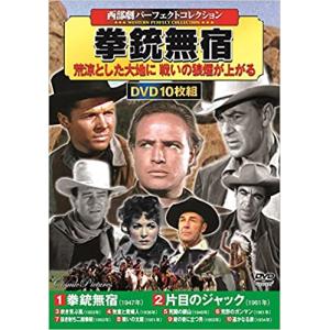 ラース・フォン・トリアー「黄金の心三部作 The Golden Heart T… ラース・フォン・トリアー「黄金の心三部作/The Golden Heart Trilogy