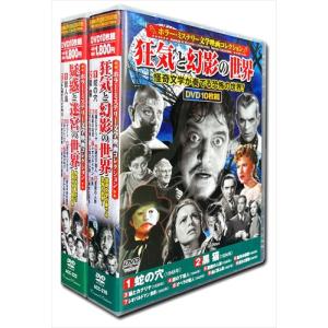 1] Thundermans: Season 1 / The 1(輸入盤DVD)[新品](超能力ファミリー