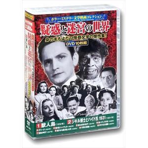 特典CL付】新品 刑事 鬼貫八郎シリーズ コレクターズDVD Vol.1 / (3DVD
