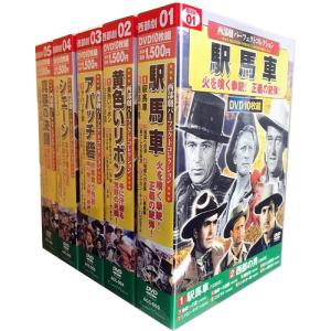 特典CL付】新品 全領域異常解決室 Blu-ray BOX / 藤原竜也(4Blu-ray