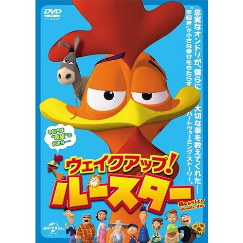 新品 ウエイクアップ! ルースター / (DVD) ADP-8109S-PAMD