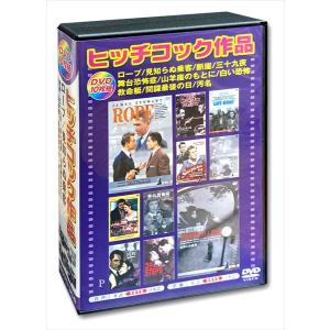 リリー・フランキー PRESENTS おでんくんDVD-BOX(8) : トシゲイト10