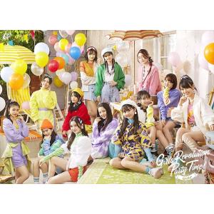【おまけCL付】新品 Girls Revolution/Party Time! (初回生産限定盤) ...