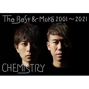 【おまけCL付】新品 The Best &amp; More 2001〜2022(初回生産限定盤) / CH...