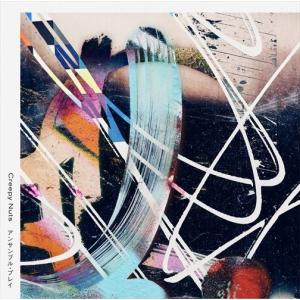 枚数限定][限定版]THE FILM 3(完全生産限定盤)/YOASOBI[Blu-ray]【返品