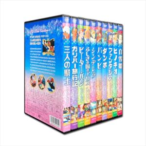【おまけDVD付】新品 ディズニー 名作アニメ...の詳細画像1