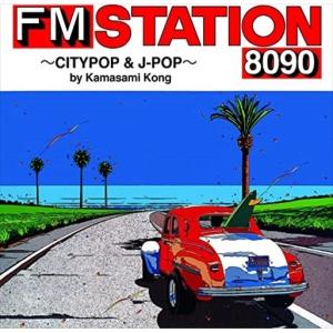 特典CL付】新品 VIRTUOZO / 亀井聖矢 (CD) EM26-SK : ピジョン - 通販