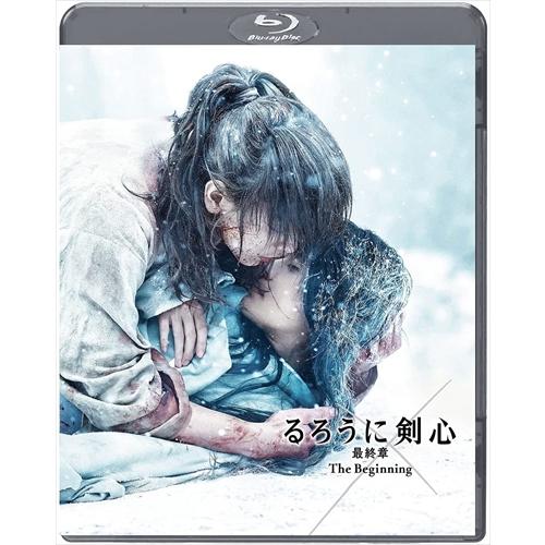 【おまけCL付】新品 るろうに剣心 最終章 The Beginning 通常版 /  (Blu-ra...