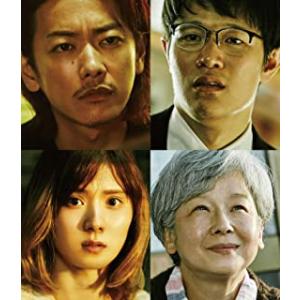 【特典CL付】新品 ひとよ(豪華版) / 佐藤健、鈴木亮平、松岡茉優、白石和彌 (Blu-ray) ...