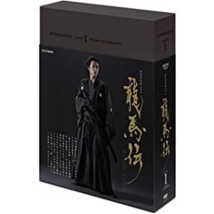 龍馬伝 Blu-ray 全48話14枚組Blu-ray 全巻 パート1+パート2+パート3+