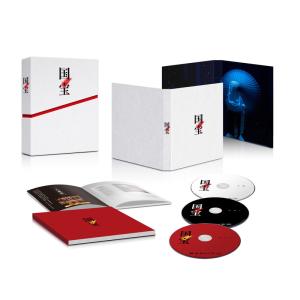 【特典CL付】2026.12.02発売 映画『国...の商品画像