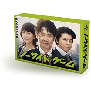 ボク、運命の人です。 DVD-BOX [DVD] : ぐるぐる王国 ヤフー店 - 通販