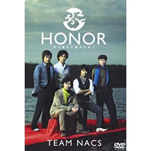 【特典CL付】新品 ＨＯＮＯＲ 〜守り続けた痛みと共に / (2DVD) ASBY-3877-AZ