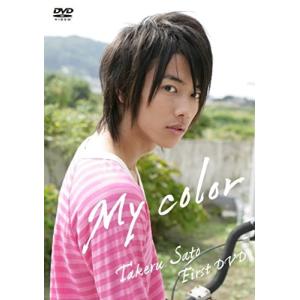 【特典CL付】新品 Ｍｙ ｃｏｌｏｒ / (DVD) ASBY-3959-AZ