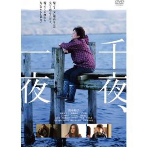 3形態DVDセット》 京本大我 PROT.30 (初回盤A＋初回盤B＋通常盤)(外付