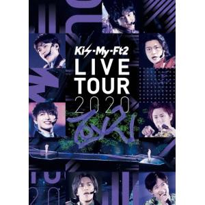 新品 Kis-My-Ft2 LIVE TOUR 2020 To-y2(通常盤) / Kis-My-Ft2　キスマイフットツー (DVD+CD2枚組) AVBD92988-PAR｜pigeon-cd