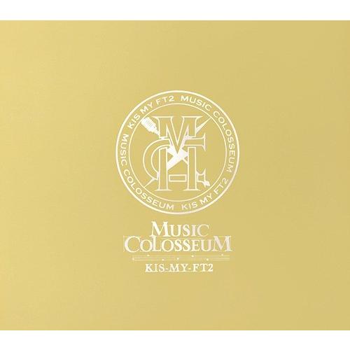 【特典CL付】新品 MUSIC COLOSSEUM (初回生産限定盤A) / Kis-My-Ft2 ...