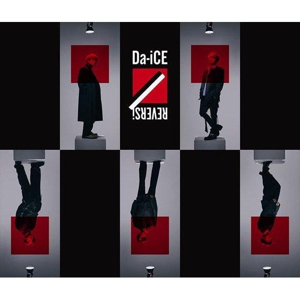 【特典CL付】新品 REVERSi(初回生産限定盤) / Da-iCE ダイス (CD+Blu-ra...