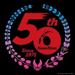 【おまけCL付】新品 仮面ライダー 50th Anniversary TV THEME SONG BEST / 仮面ライダー (5CD) AVCD96941-SK｜pigeon-cd