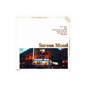【特典CL付】新品 スクリーン ムード タラのテーマ / (CD) AX-230-ARC
