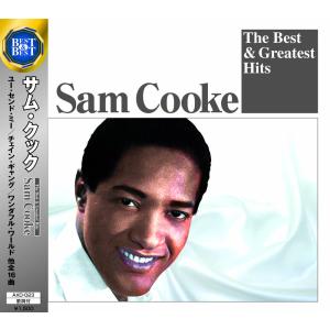【特典CL付】新品 サム・クック ザ・ベスト&グレイテスト・ヒッツ / サム・クック (CD) AXD-023-ARC