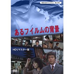 特典CL付】本物(チンチャ)が現れた!〜まさか結婚するなんて〜 DVD-BOX4