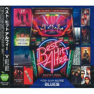 THE ALFEE TBS COMPLETE BOX - 1983「ザ・ベストテン」〜 2024「音楽の
