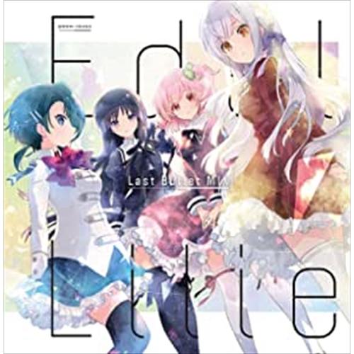 【おまけCL付】新品 Edel Lilie(Last Bullet MIX) (Blu-ray付生産...