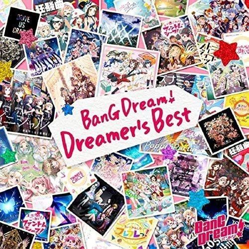 【特典CL付】新品 BanG Dream! Dreamer's Best(生産限定盤) / オムニバ...