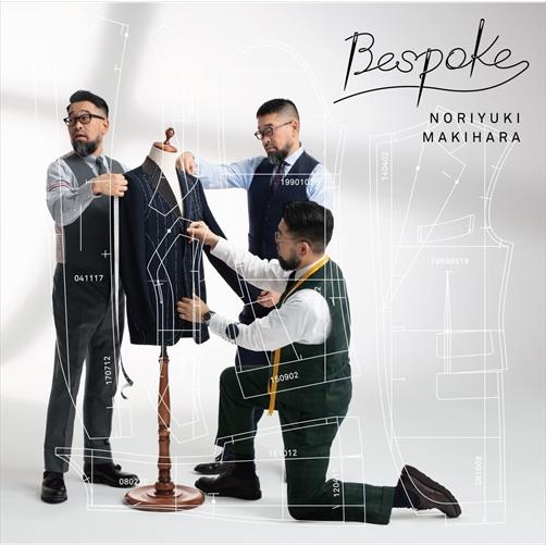【特典CL付】新品 Bespoke (初回生産限定盤) / 槇原敬之 (CD+DVD) BUP25-...