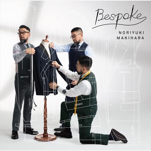 【おまけCL付】新品 Bespoke (初回生産限定盤) / 槇原敬之 (CD+DVD) BUP25...