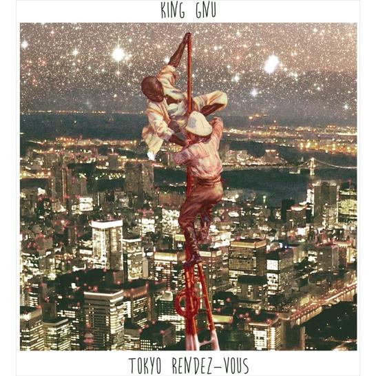 【特典CL付】新品 Tokyo Rendez-Vous / King Gnu キングヌー (CD) ...