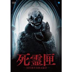 新品 Sleepaway Camp Collector S Edition Combo Blu Ray ブルーレイ サマーキャンプ インフェルノ Pr Disc Shop Suizan 2号店 通販 Yahoo ショッピング