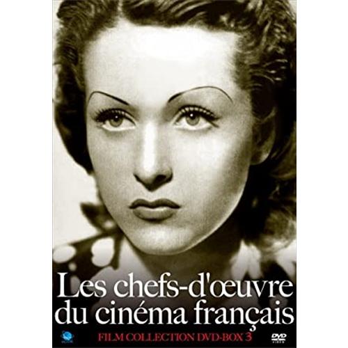 【おまけCL付】新品 珠玉のフランス映画名作選 DVD-BOX Vol.3 / (5DVD) BWD...