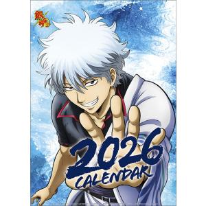 【残りわずか】銀魂 2026年 壁掛けカレンダー...の商品画像