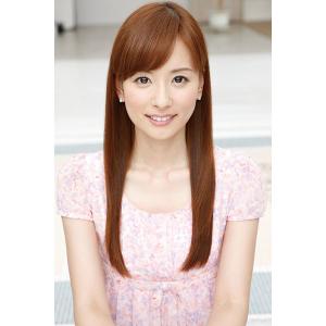 【サイン入り】皆藤愛子 2025年カレンダー 新品未開封品 サイン入り】皆藤愛子 2025年カレンダー 新品未開封品 サイン
