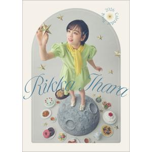 病気がみえる vol.7 第2版 : 有隣堂ヤフーショッピング店 - 通販