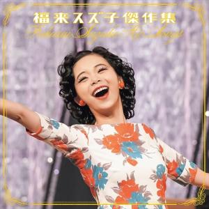 NHKエンタープライズ 新品 NHK DVD 大相撲大全集〜昭和の名力士