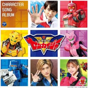特典CL付】新品 愛の、がっこう。 Blu-ray BOX / (4Blu-ray) TCBD1880