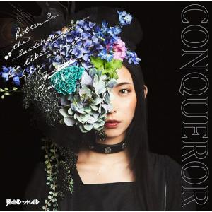 BAND-MAID Not sale 特典　CD ３枚セット　レア BAND-MAID Not sale 特典 CD 3枚セット レア 【公式通販】