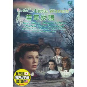DVD-BOX「ランチの女王 完全版」 (主演竹内結子 フジテレビ 月9 ラブ