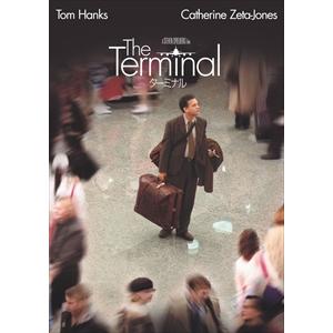【特典CL付】新品 ターミナル / (DVD) DHNE112450