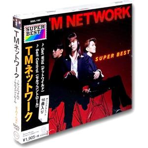 TMネットワーク スーパー・ベスト / TMネットワーク (CD)