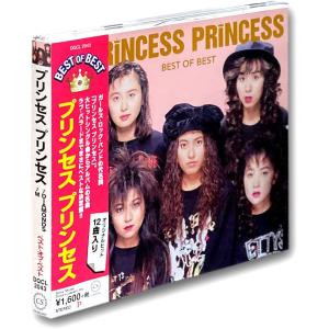 中古】 PRINCESS プリンセスプリンセス(プリプリ) / Rebirth Best