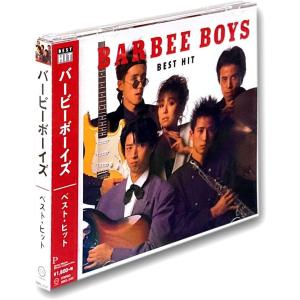 ビクターエンタテインメント 【おまけCL付】新品 GLORY, GLORY, TO THE