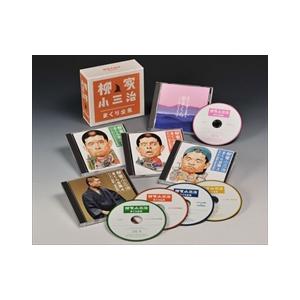 柳家小三治 まくら全集 / （CD5枚組、カートンボックス入り）